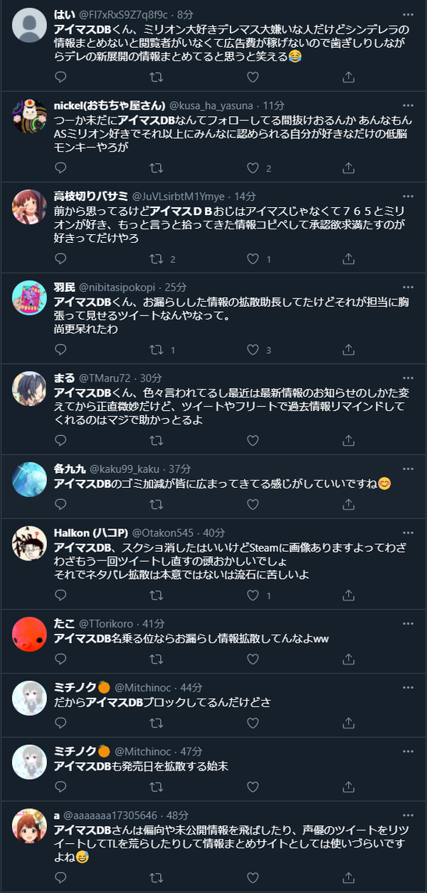 ダウンロード (4)