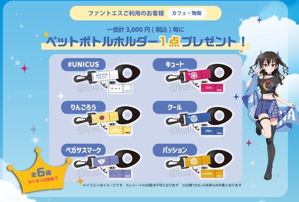 ダウンロード (2)