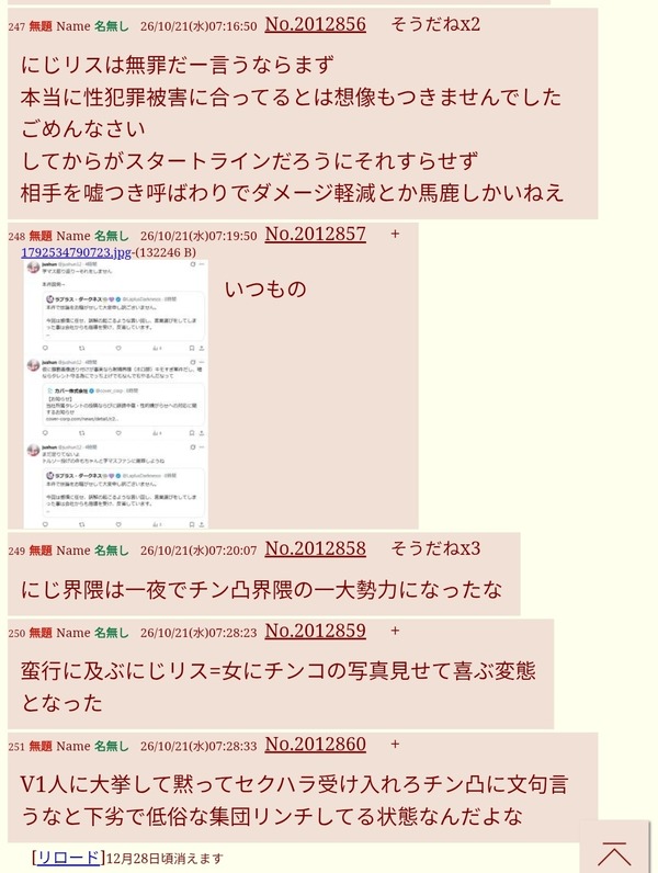 vmkz5B4