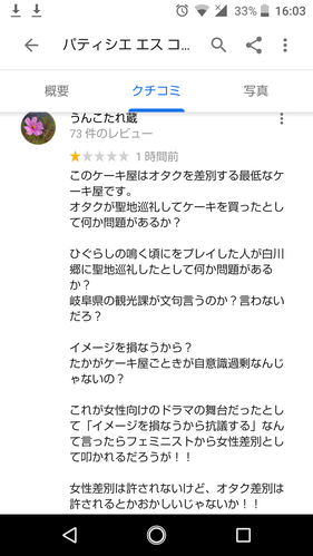 AEaRLKl