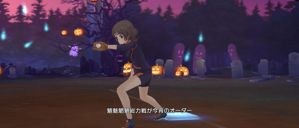 Screenshot_20231019-152103
