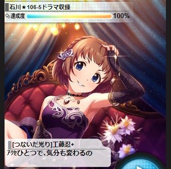 ダウンロード