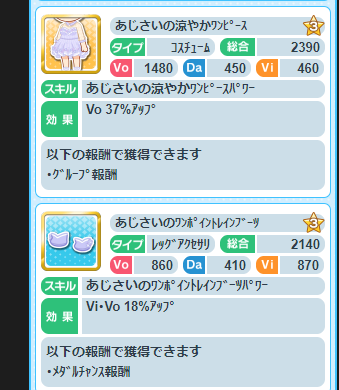 hfhf