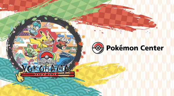 876966cb4019f0caa5de615e4976993d371e7c33