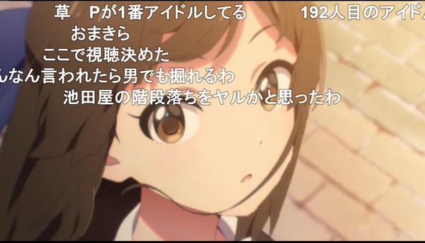 ダウンロード (1)