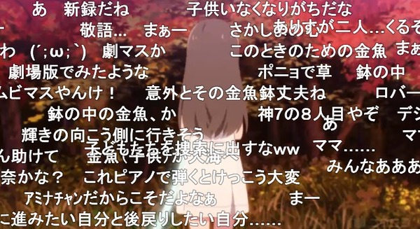 ダウンロード (23)