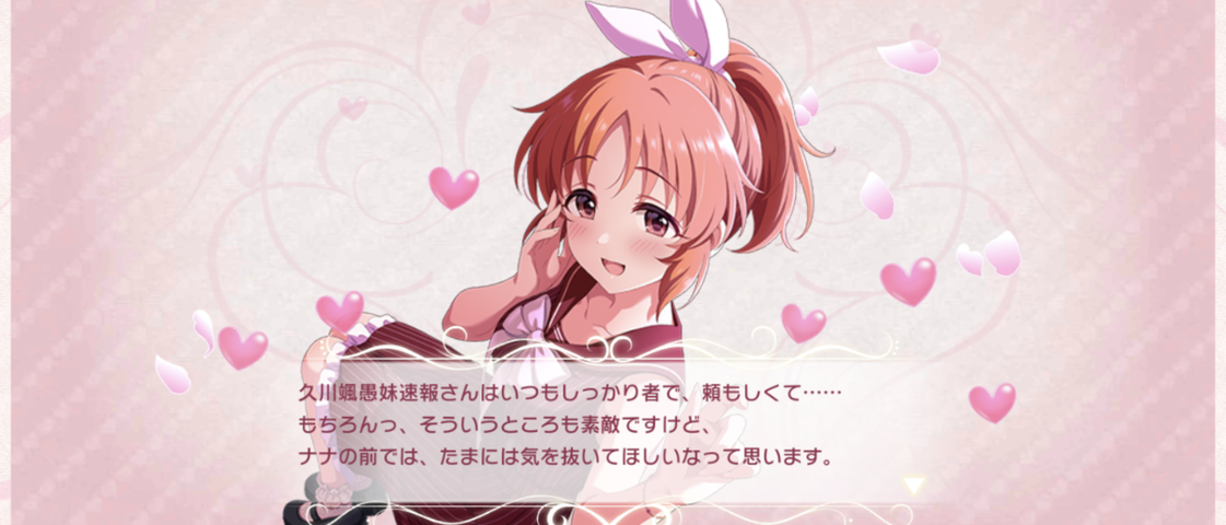 Screenshot_20250718-053234