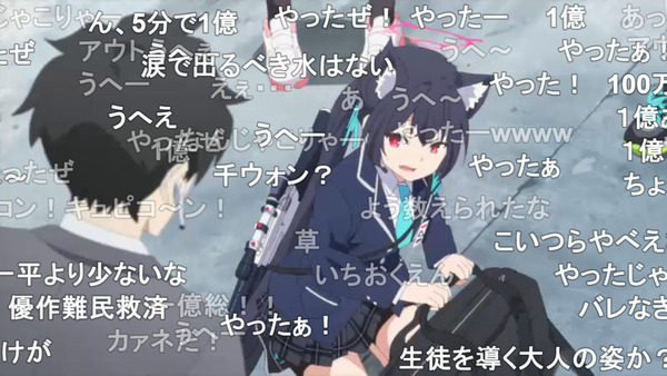 capture2357