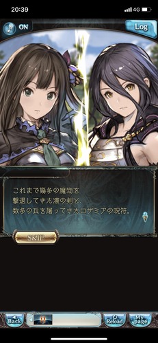 nUE6TS2