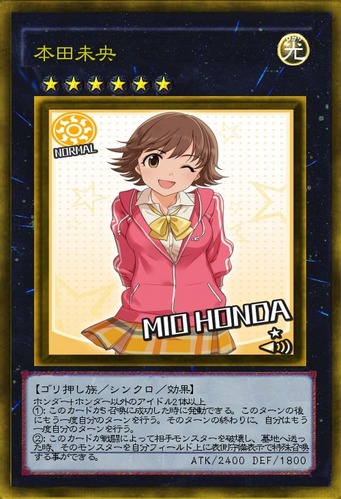 オリカ