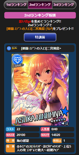 321231