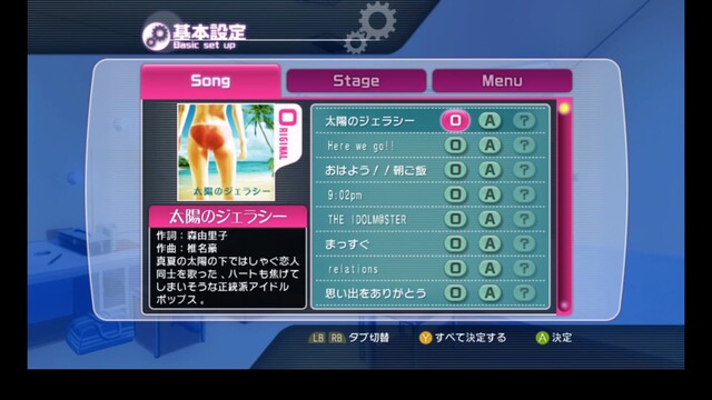 DRR65JN6BS1SVA7P01SUDOQ3