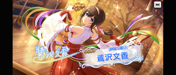 Screenshot_20230104-150131
