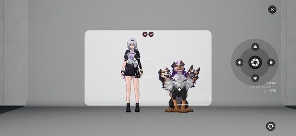 Screenshot_20260517_031842_NTE