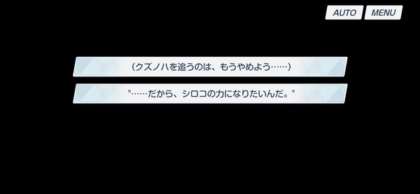 fu3760204