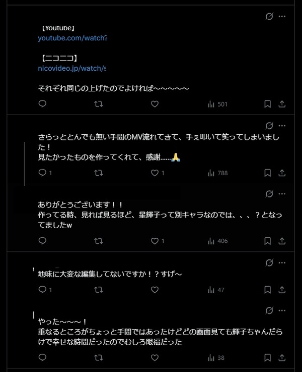 20260517_215033