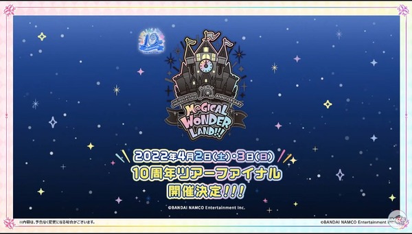 ダウンロード (7)