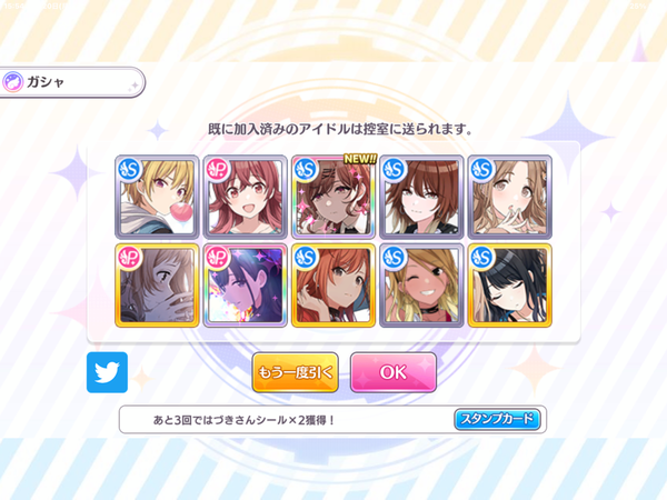IMG_7684