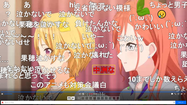 capture3322