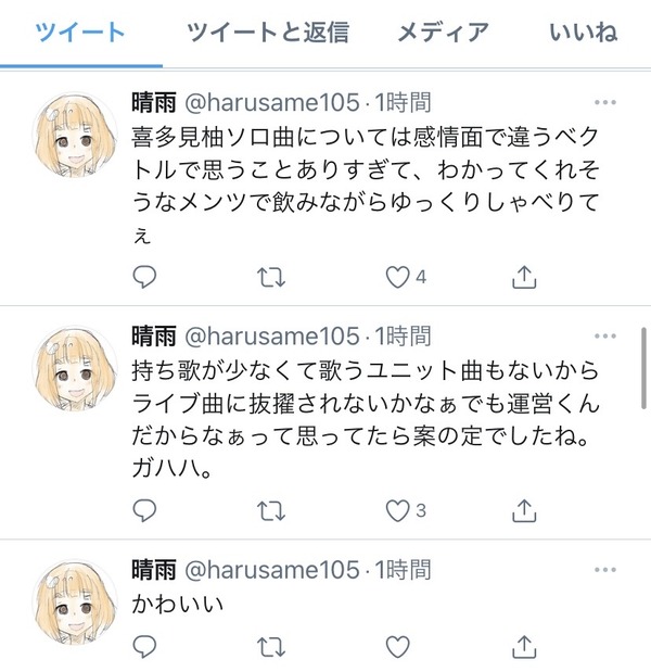 s50TXrj