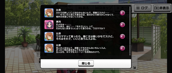 Screenshot_20230922-062411