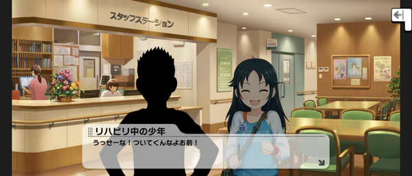 Screenshot_20230428-152011