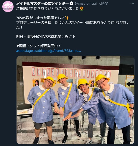 ダウンロード