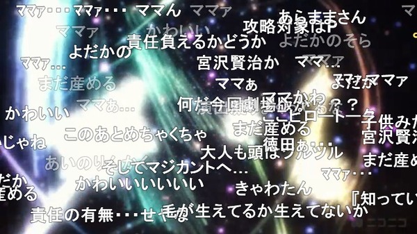 ダウンロード (60)