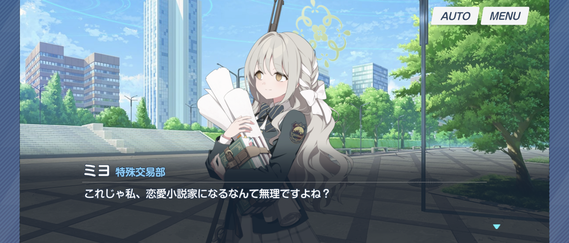 Screenshot_20250924-210825