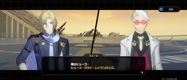 Screenshot_20250314-155414