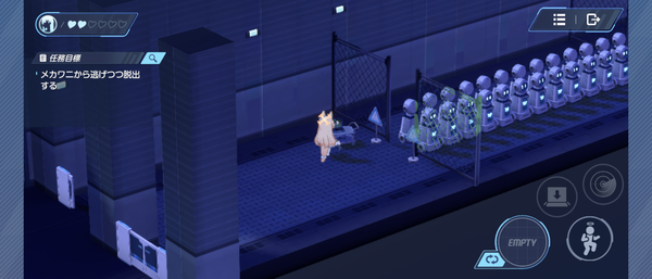 Screenshot_20250131-123257