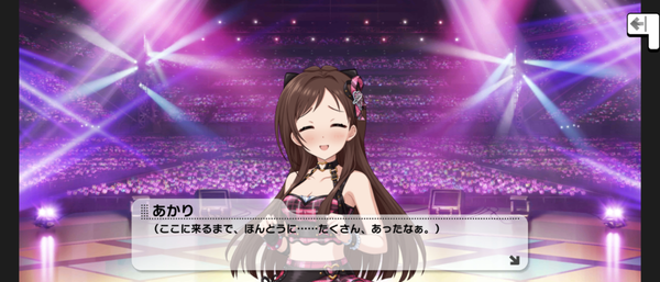 Screenshot_20230912-231328