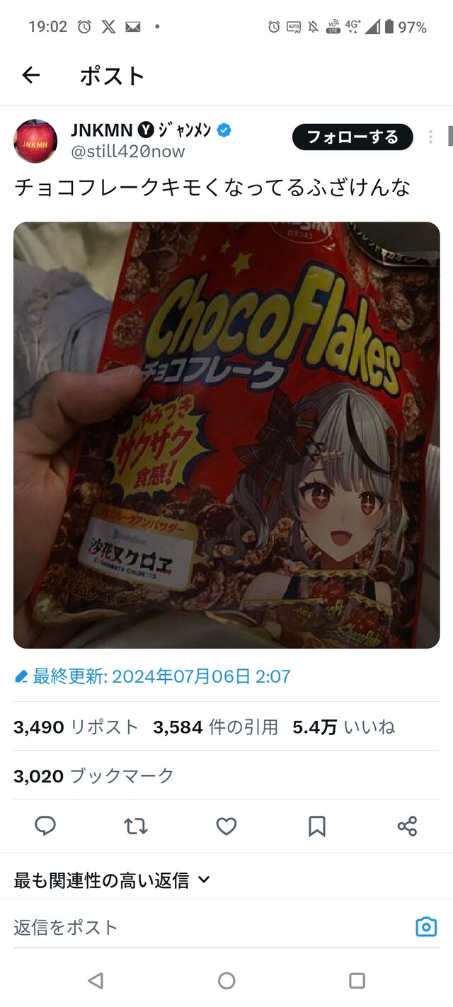 AI4F1BP7ICG4GKB93O9O47H0