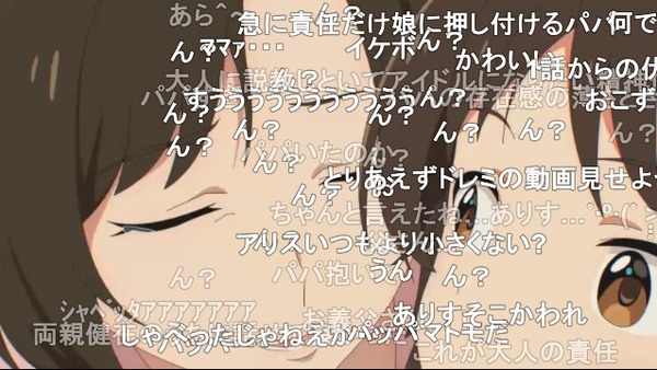 ダウンロード (80)