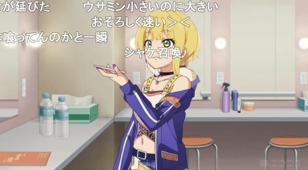 ダウンロード (45)