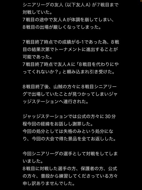 VwDxM9n