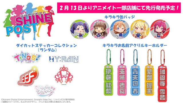 L85951PP9MCDCR0NA4LU2CG1