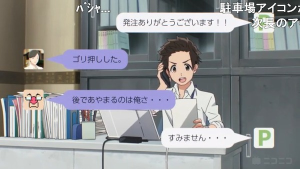 ダウンロード (71)