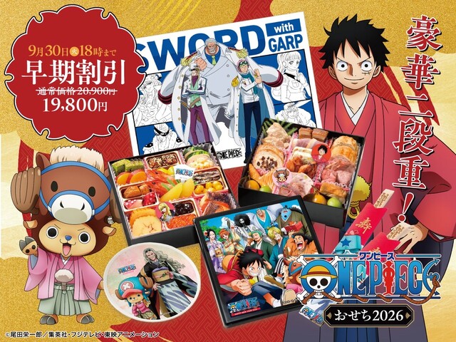 I1898SRHEHO1BNAP7H0GSCE7