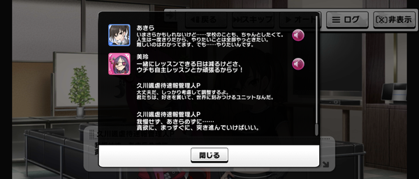 Screenshot_20230922-065136