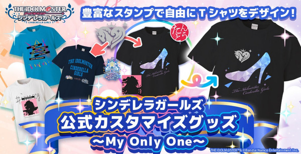 bannermyonlyone