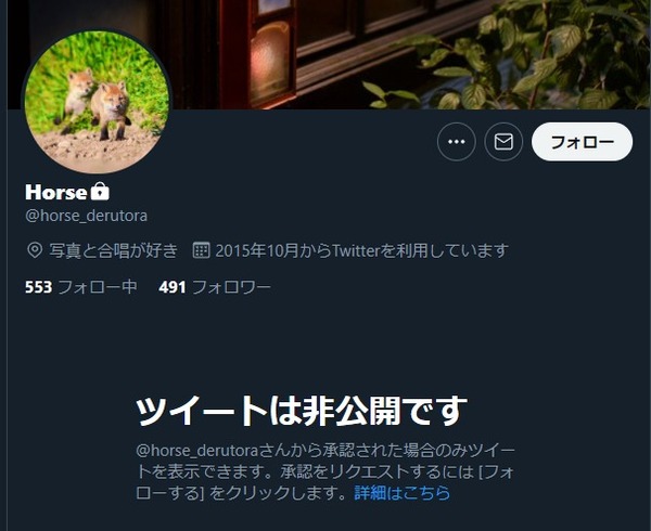 ダウンロード (2)