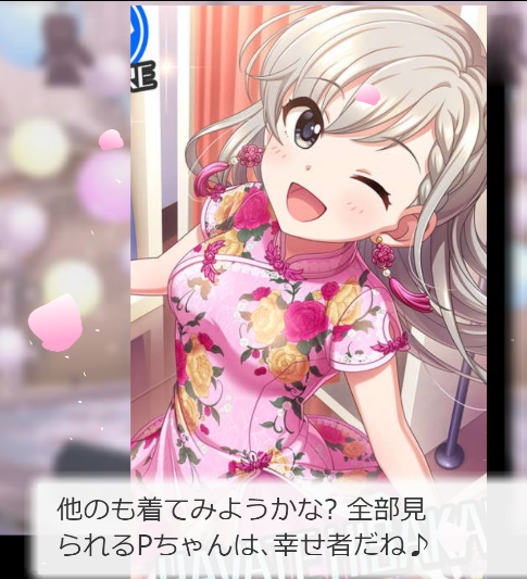 ha- (1)