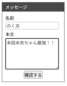 download
