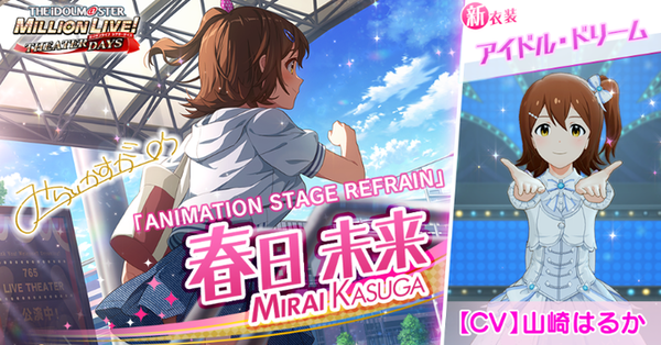 GSK_HCxaMAAoPMN