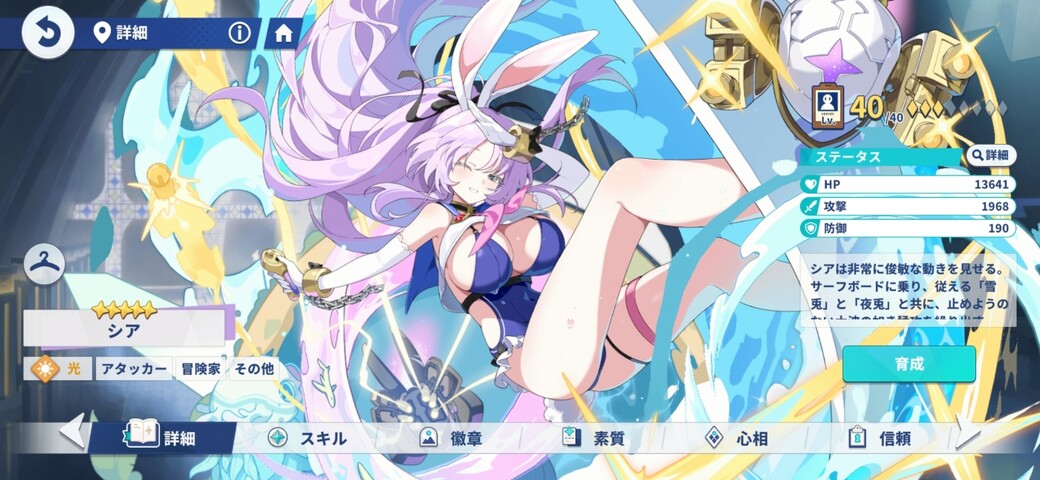 Screenshot_20251031_232111