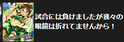 E38380E382A6E383B3E383ADE383BCE3838920(2)-11c7f