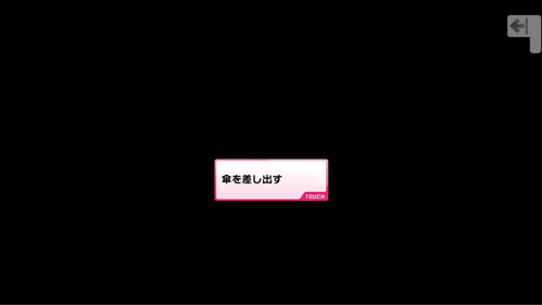 IMG_4239