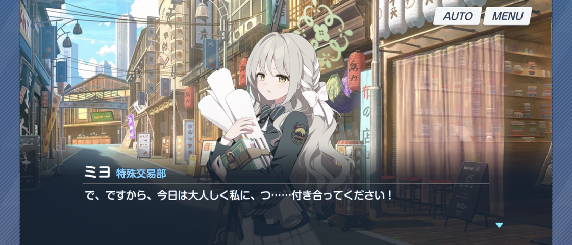 Screenshot_20250924-211311