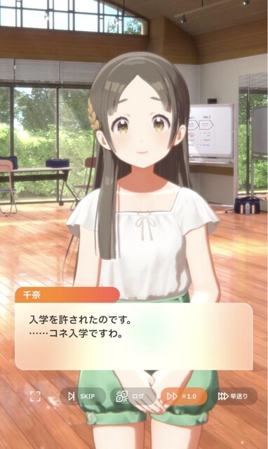 GKIHEFEBE8TU4L3UTOCJQS22